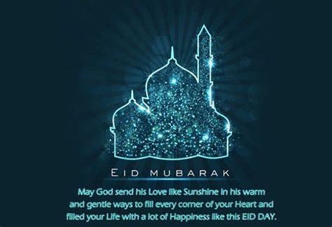 40 Eid Mubarak Wishes Quotes In English And Greeting Cards Images