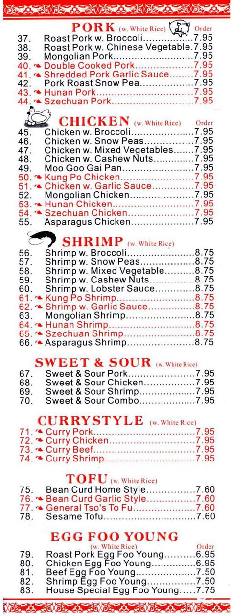 Hong kong chinese restaurantonline ordering menu. China House Chinese Restaurant Menu - 402-420-5188 ...