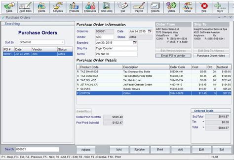 Insight Software - Inventory Management