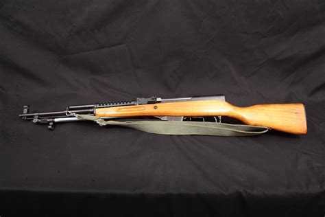 Chinese Sks Type 56 Carbine Sling Bayonet Norinco Import Marked
