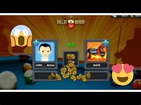 Walid damoni.8 ball pool #loord aymanloord ayman. Loord Ayman VS LORD Bahaa. 8 ball pool - YouTube
