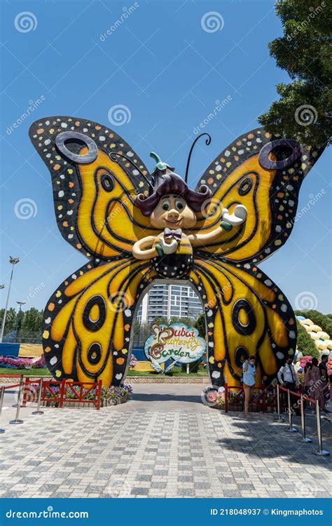 Large Butterfly At Entrance Of Dubai Butterfly Garden A Tourist