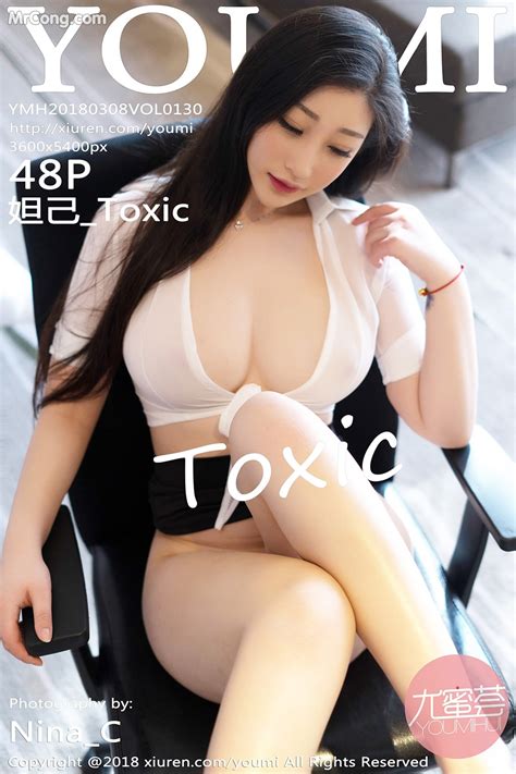 ᐅ YouMi Vol Model Daji Toxic 妲 己 Toxic photos Free Asian X