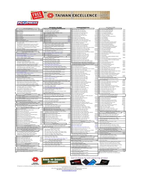Expr | complete express inc. 2018-08-04 - Pc Express - Suggested Retail Price List ...