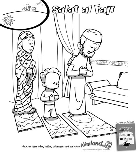 musulman coloriage  Recherche Google  Faaliyetler, Ramazan, Eğitim