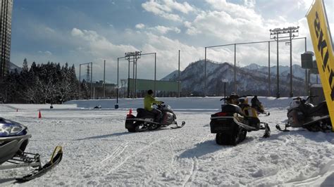 Snowmobiling In Yuzawa Snow Country Instructors