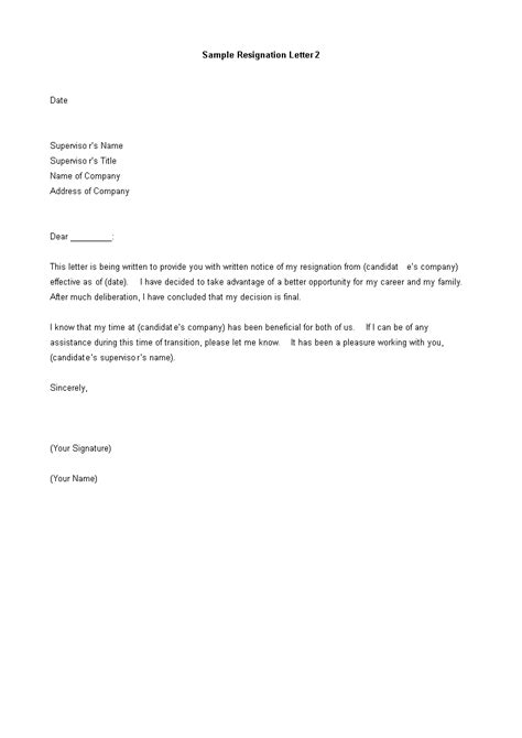 Resignation Letter For Better Opportunity