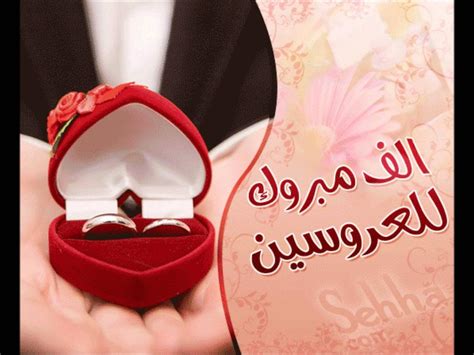 صور مكتوب عليها عبارات جميله. عبارات عن زواج الاخ , الاخ وبعده بعد الزفاف - كيوت