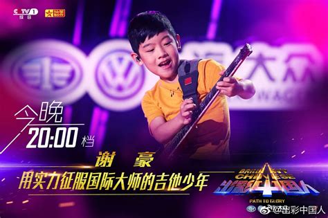 Include (or exclude) self posts. ALP吉他 (中国) - 官方网站