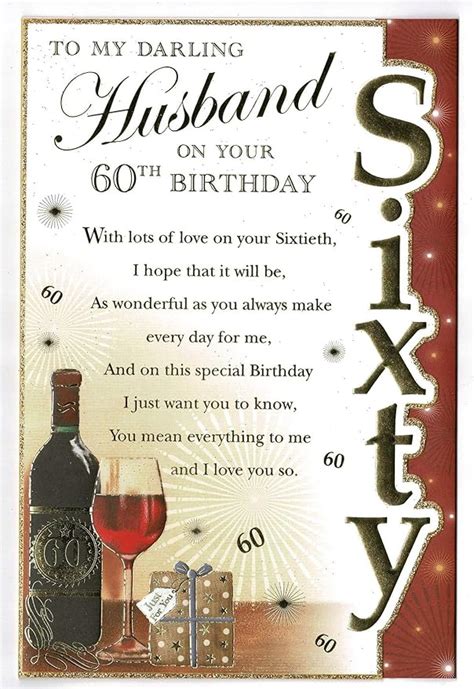 Husband 60th Birthday Card To My Darling Husband On Your 60th Birthday Tri Fold Design Amazon