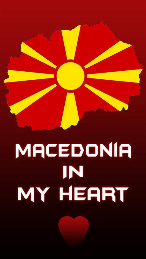 Macedonia Wallpapers Top Free Macedonia Backgrounds Wallpaperaccess