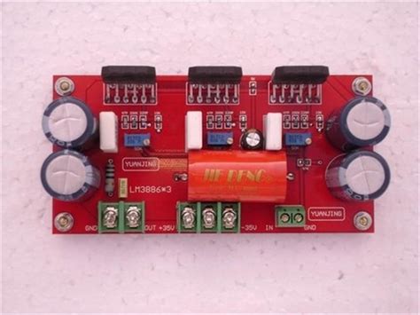 Lm3886 3 150w Parallel Mono Power Amplifier Board Dc 35v Replacement