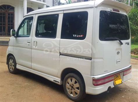 Daihatsu Atrai Turbo Wagon Used Petrol Rs Sri Lanka