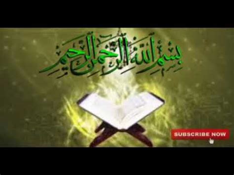 Surah yang paling ditakuti jin dan syaitan. SURAH YANG PALING DITAKUTI SETAN!!! DAN JIN KAFIR!!! - YouTube