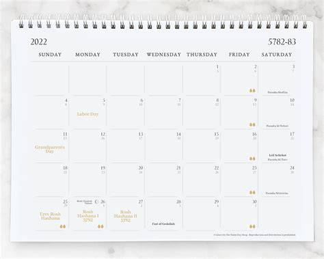 2022 Dotted Modern Jewish Printable Calendar Jewish Holidays Etsy