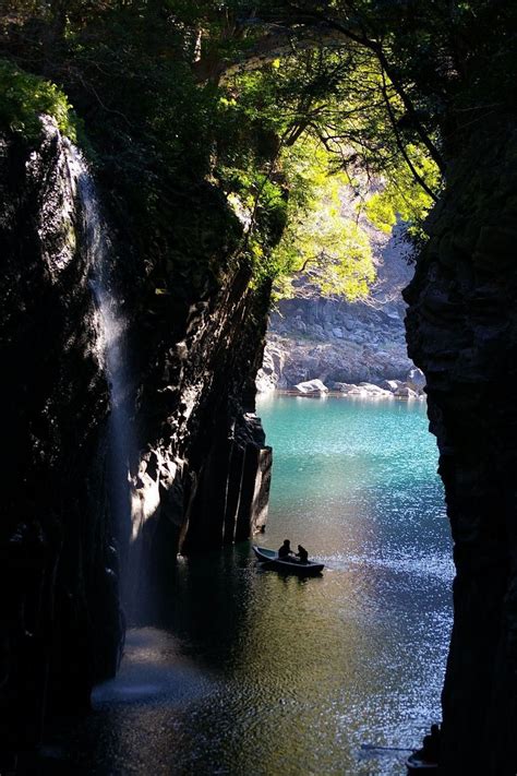 Beautiful Waterfall In Takachiho Gorge Miyazaki Prefecture Japan