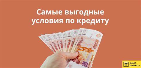На сколько мне нужно похудеть калькулятор онлайн
