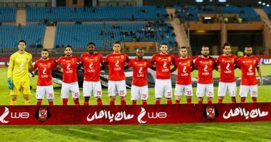 بث مباشر مشاهدة مباراة الاهلي وسيمبا بث مباشر اليوم. ماتش الاهلي وسيمبا - Images Gallery