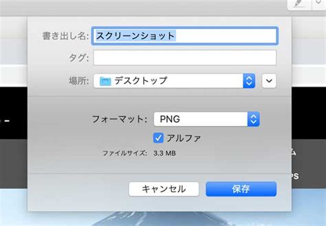Png in pdf umwandeln 100 kostenlos pdf24 tools from tools.pdf24.org png datei in pdf umwandeln / jpg datei in pdf umwandeln online / pdf in jpg umwandeln. PNGの画像データをJPEGへ変換する方法。Mac標準機能で実施可