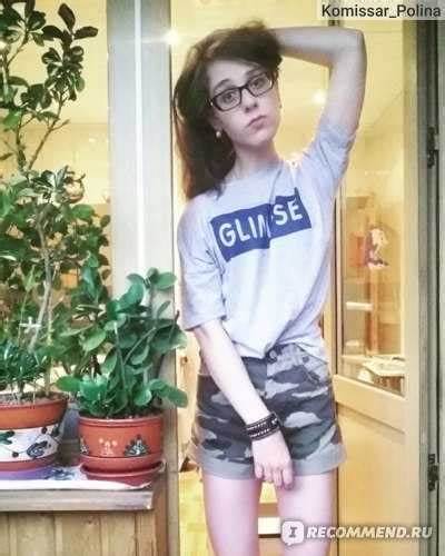 Диета на ккал 1200 отзывы