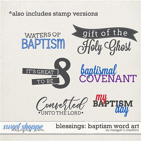 Blessings Baptism Word Art By Meagans Creations