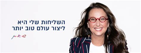 בדיקה סרולוגית לקורונה לצורך זיהוי הימצאות הבדיקה הינה בדיקת דם פשוטה ומבוצעת באמצעות ערכת בדיקה של חברת roche המאושרת על ידי משרד הבריאות ובודקת את הימצאות סך הנוגדנים לחלבון n משני הסוגים (igg/igm). הצצה לאינסטגרם של שרי אריסון: בינתיים רק 300 עוקבים