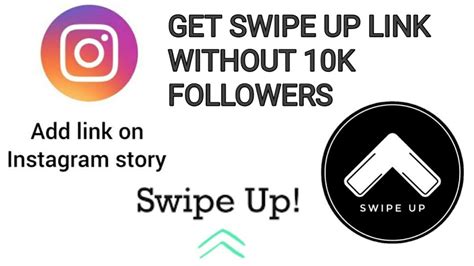 Most of the big brands that are. HOW TO | Instagram SWIPE UP HACK | WITHOUT 10K Followers ...
