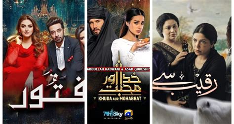 Top Best Pakistani Drama Serials Of Connecting Pk