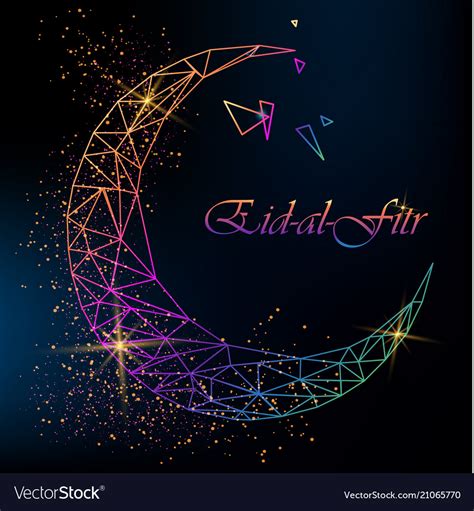 Eid Al Fitr Greeting Card Royalty Free Vector Image