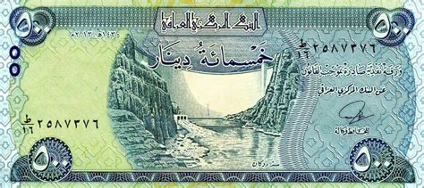 Currency converter historical for converter malaysian ringgit(myr) to iraqi dinar(iqd). IRAQ 500 Dinar Banknote World Paper Money UNC Currency ...