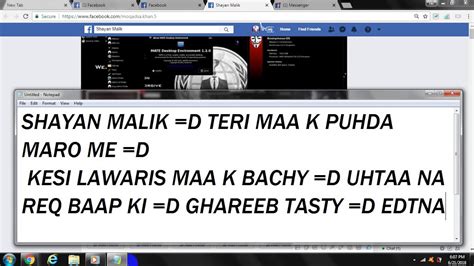 Sahyan Malik Urf Danish Khan Ki Maa Ki Mast Chudai On Video Youtube