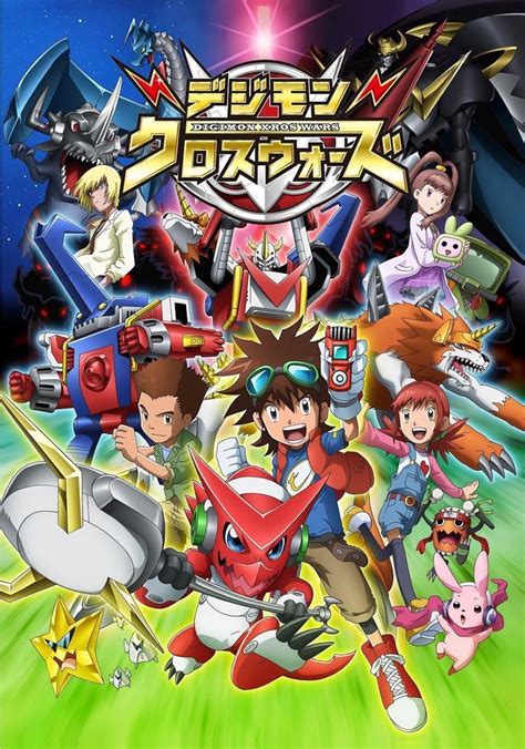 Digimon Fusion Season 2 Watch Episodes Streaming Online