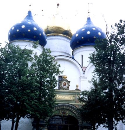 Trinity St Sergius Monastery Russia