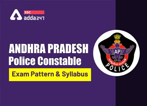 AP Police Constable Syllabus And Exam Pattern