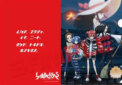 Goods 劇場版オリジナルアニメ『laidbackers レイドバッカーズ 』公式サイト