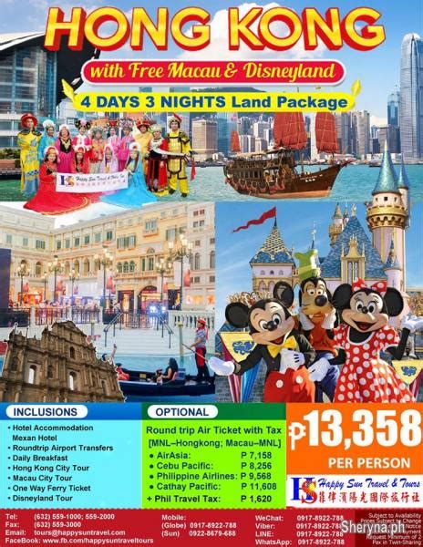 4d3n Hong Kong Free Macau And Disneyland Travel Servicestours Manila