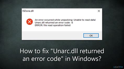 How To Fix Unarcdll Returned An Error Code In Windows
