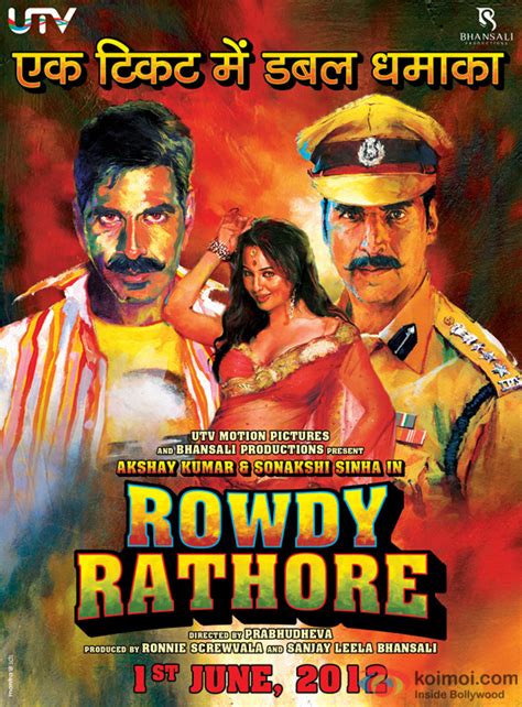 rowdy rathore hindi movie review ~ digital high street