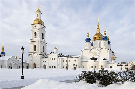Tobolsk City Russia Travel Guide
