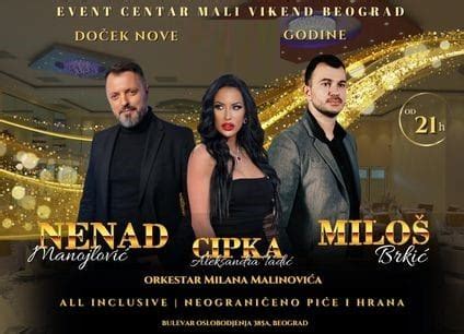 Svečana sala Mali Vikend Doček Nove godine Beograd Noću