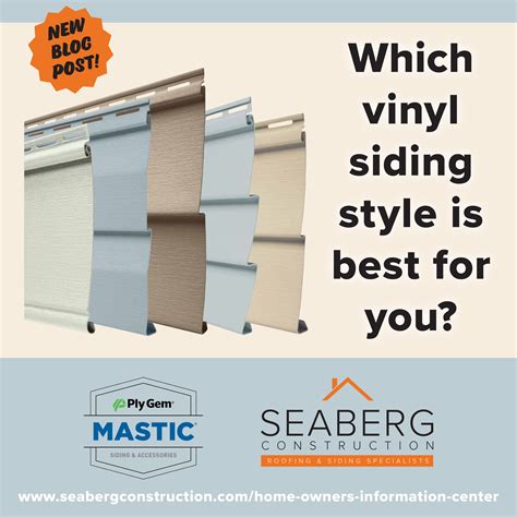 Seaberg Blog: Which Style of Vinyl Siding is Best for You?