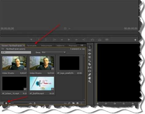 Работа в adobe premiere pro – Adobe Premiere Pro для начинающих. Основы ...