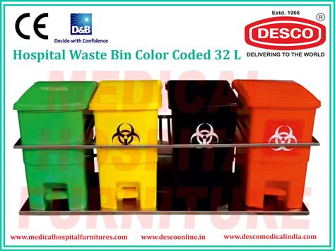 Hospital Waste Bins Color Coded 32l Manufacturer Supplier And Exporter