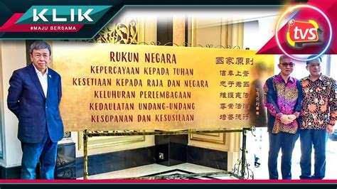 The objective is to realise the tenets and spirit of the rukun negara, which was declared by the yang. Sultan Selangor: Hayati rukun negara, semai patriotisme ...