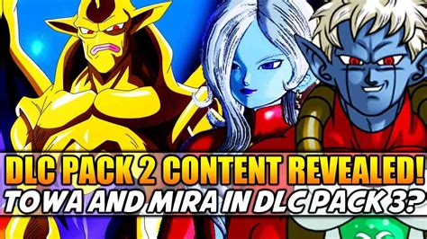 Although it is called downloadable content, it is included for everyone in the updates and you only buy access to it, since it is necessary for compatibility with other people online. Dragon Ball Xenoverse: DLC Pack 2 Content Revealed! Towa and Mira in DLC... | Dragon ball ...