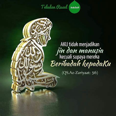 Nabi muhammad saw pun mengambil kambing tersebut dan tangannya mengusap kantong susunya dengan menyebut nama allah dan mendo'akan beliau kemudian memerah susu untuk kedua kalinya hingga wadah tersebut kembali penuh, lalu susu itu ditinggalkan di tempat ummu ma'bad dan beliau. Gambar Kaligrafi Nama Nabi Muhammad - Contoh Gambar Cover ...
