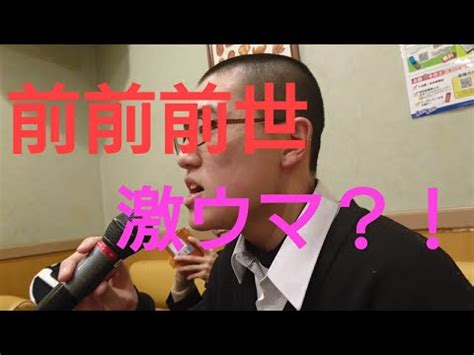 Kozuki / 狐月 syosetu links: みんな俺の歌のうまさをしるがいい!! - YouTube