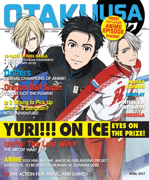 Update 69 Anime Usa Magazine Best Induhocakina