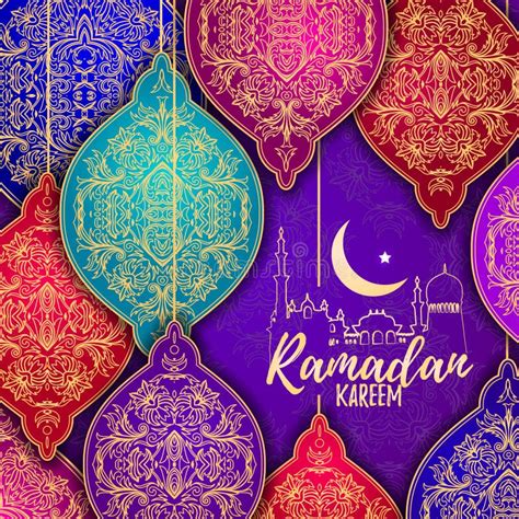 Beautiful Elegant Stylized Ramadan Kareem Lanterns Or Fanous Hanging