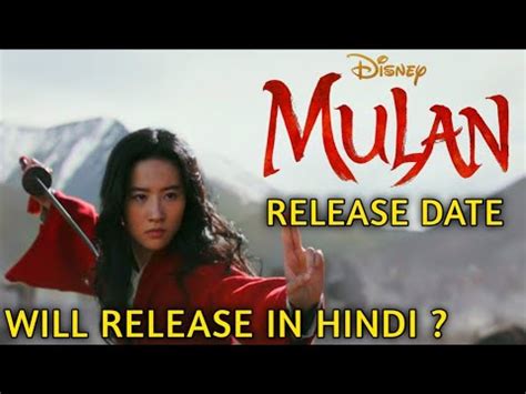 Mulan movie reviews & metacritic score: Mulan (2020) Release Date India | Will Mulan Movie Release ...